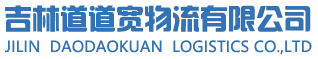 南京智新電氣有限公司